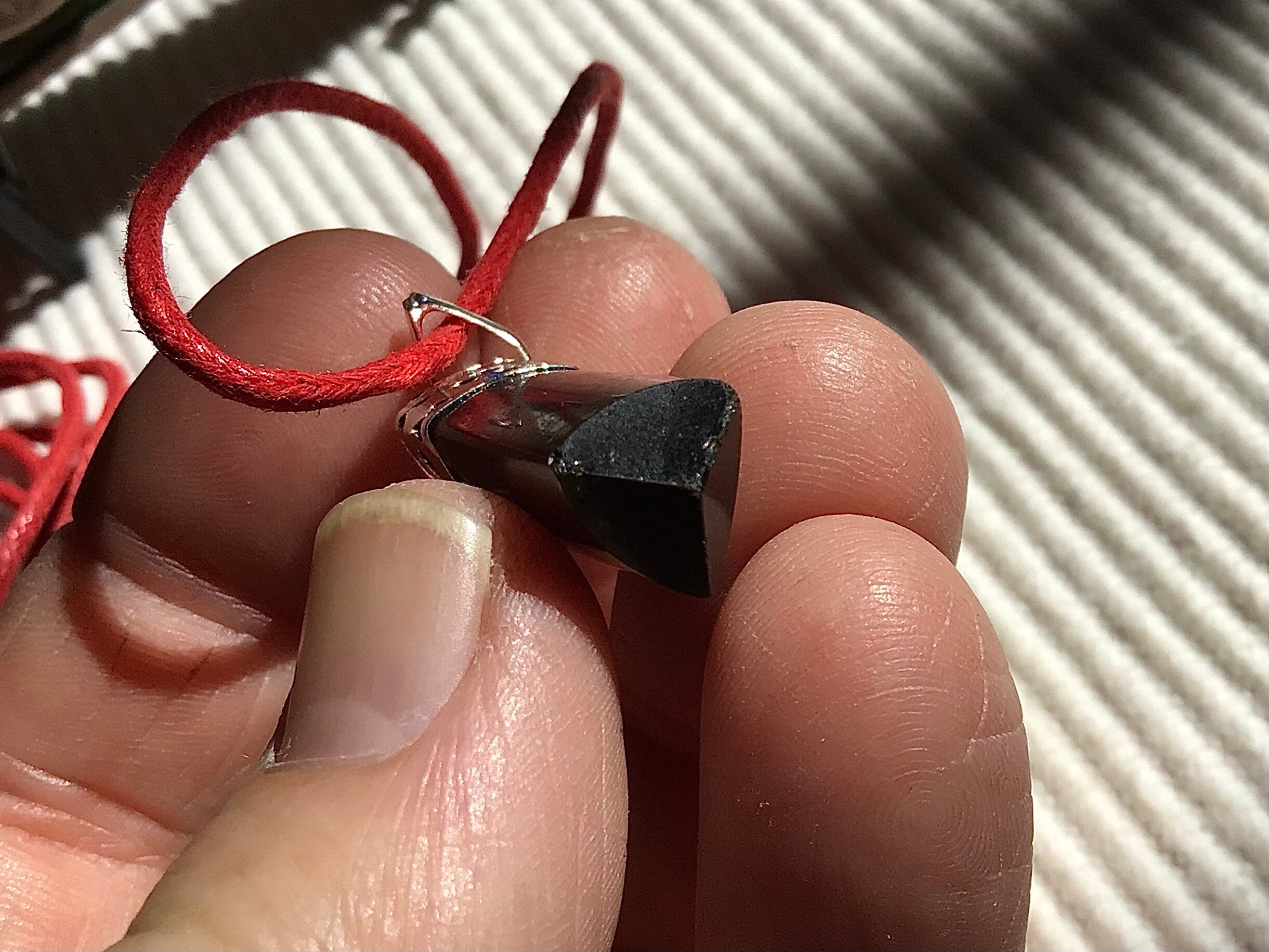 Black Tourmaline (Schorl) Pendant