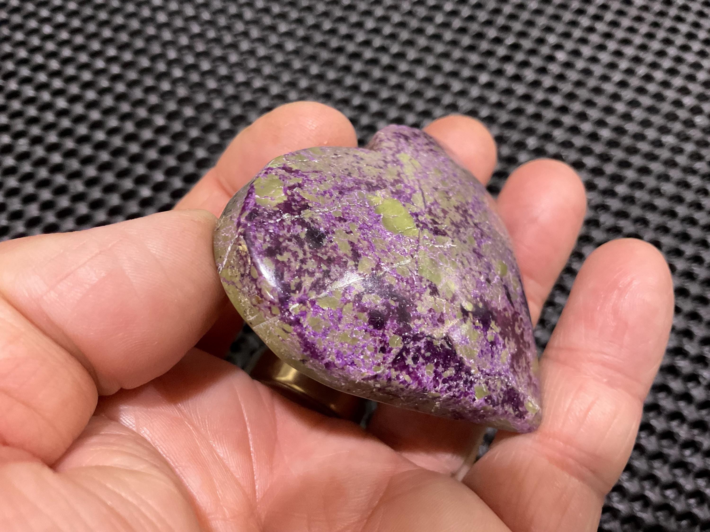 RESERVED FOR MEREDITH **72g Atlantisite Heart 6B