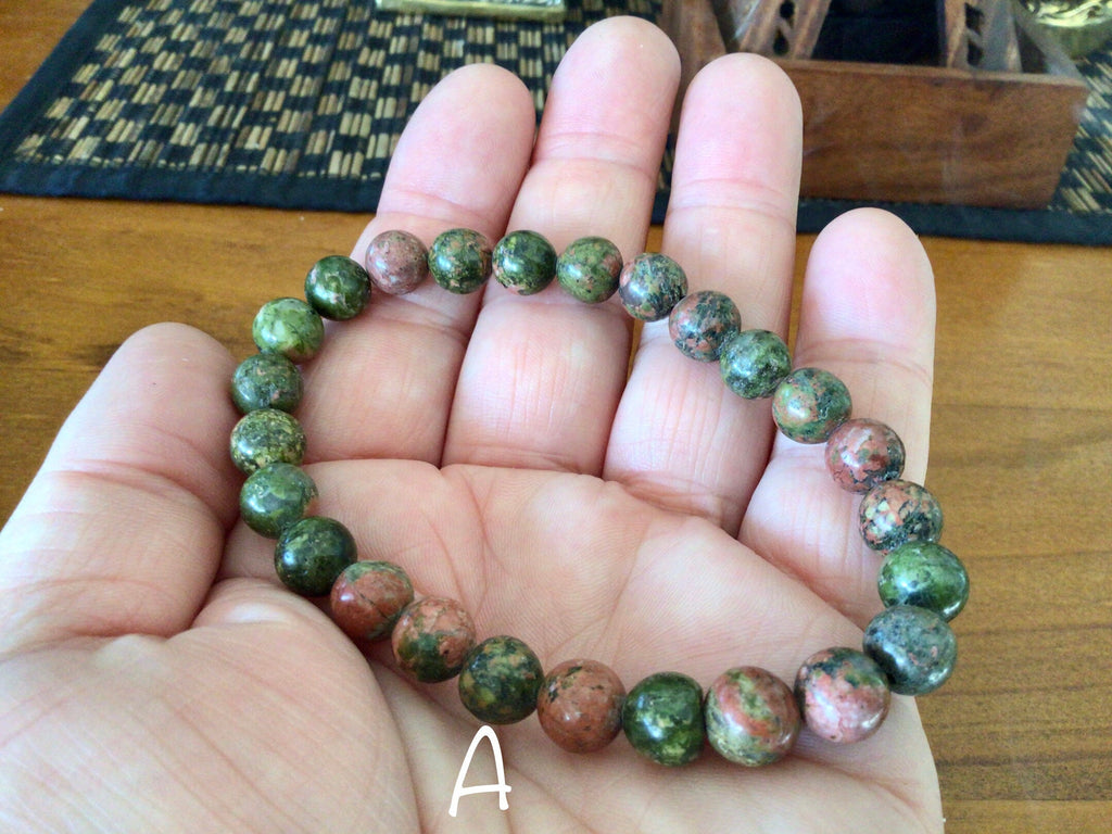 Unakite Bead Bracelet