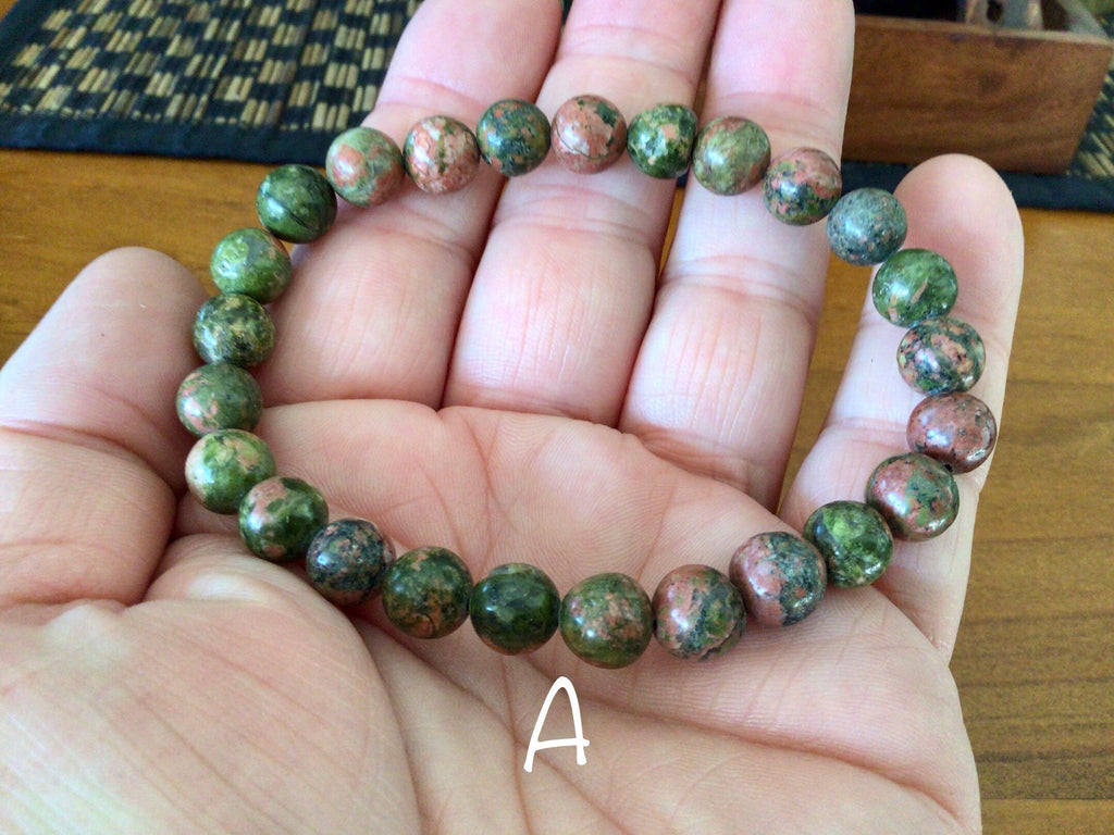 Unakite Bead Bracelet