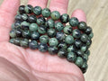Kambaba Jasper 8mm Bead Bracelet