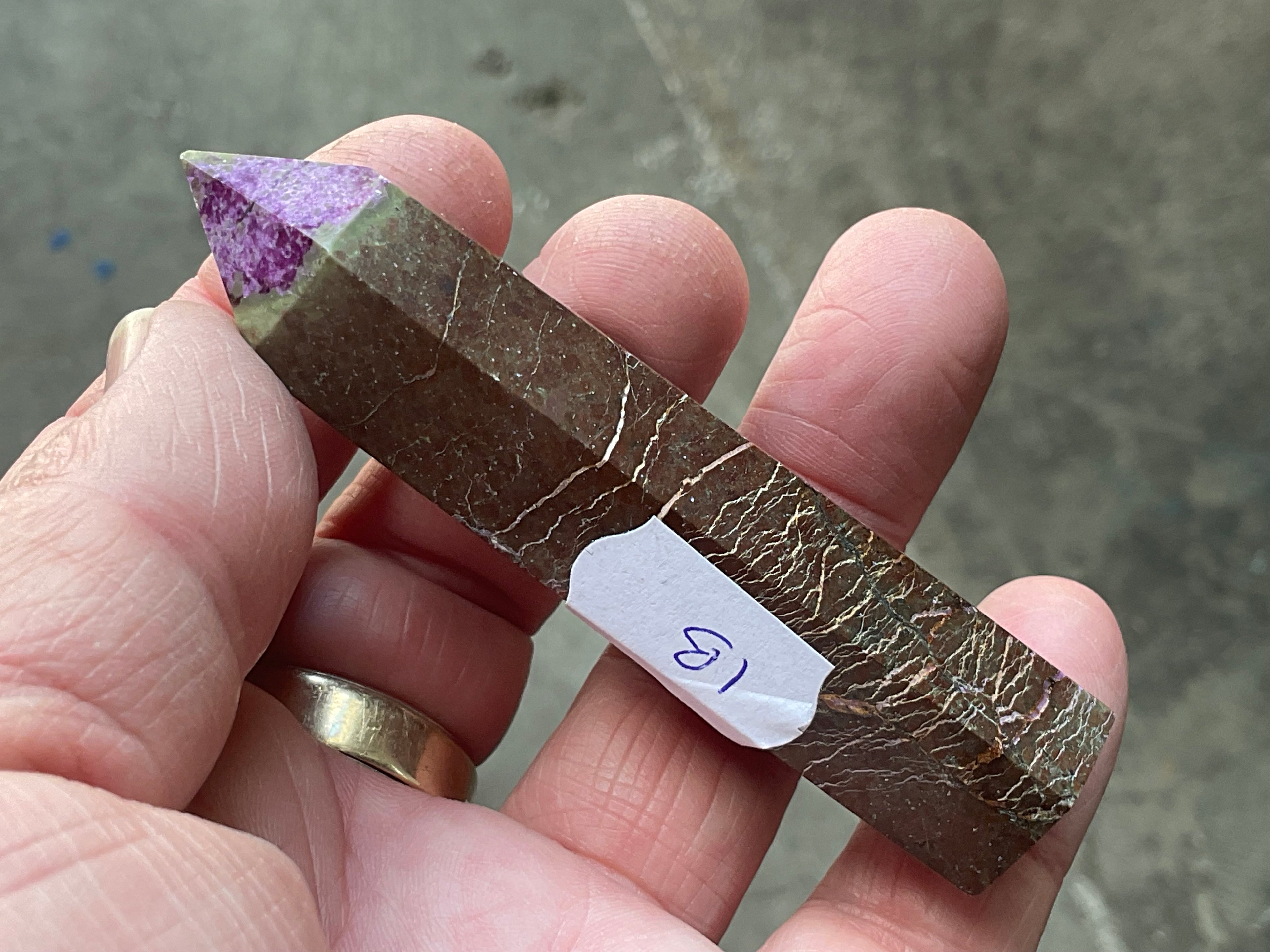 48g Atlantisite Generator 1B