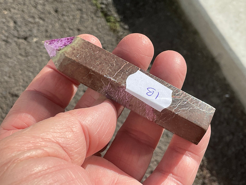 48g Atlantisite Generator 1B
