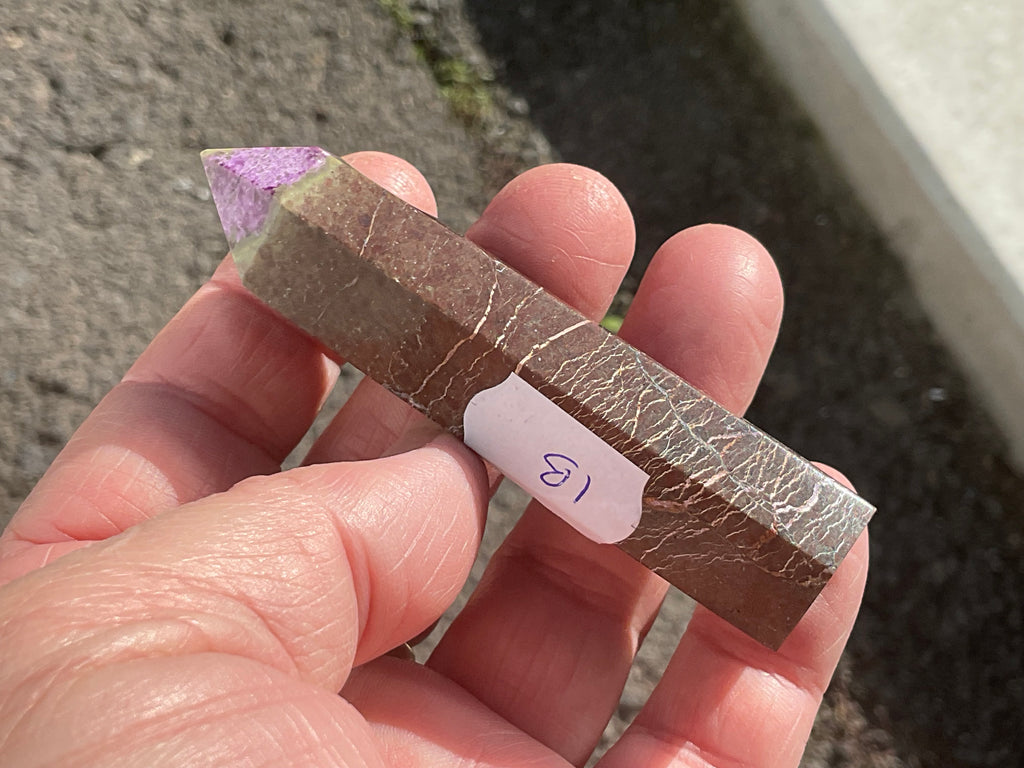 48g Atlantisite Generator 1B