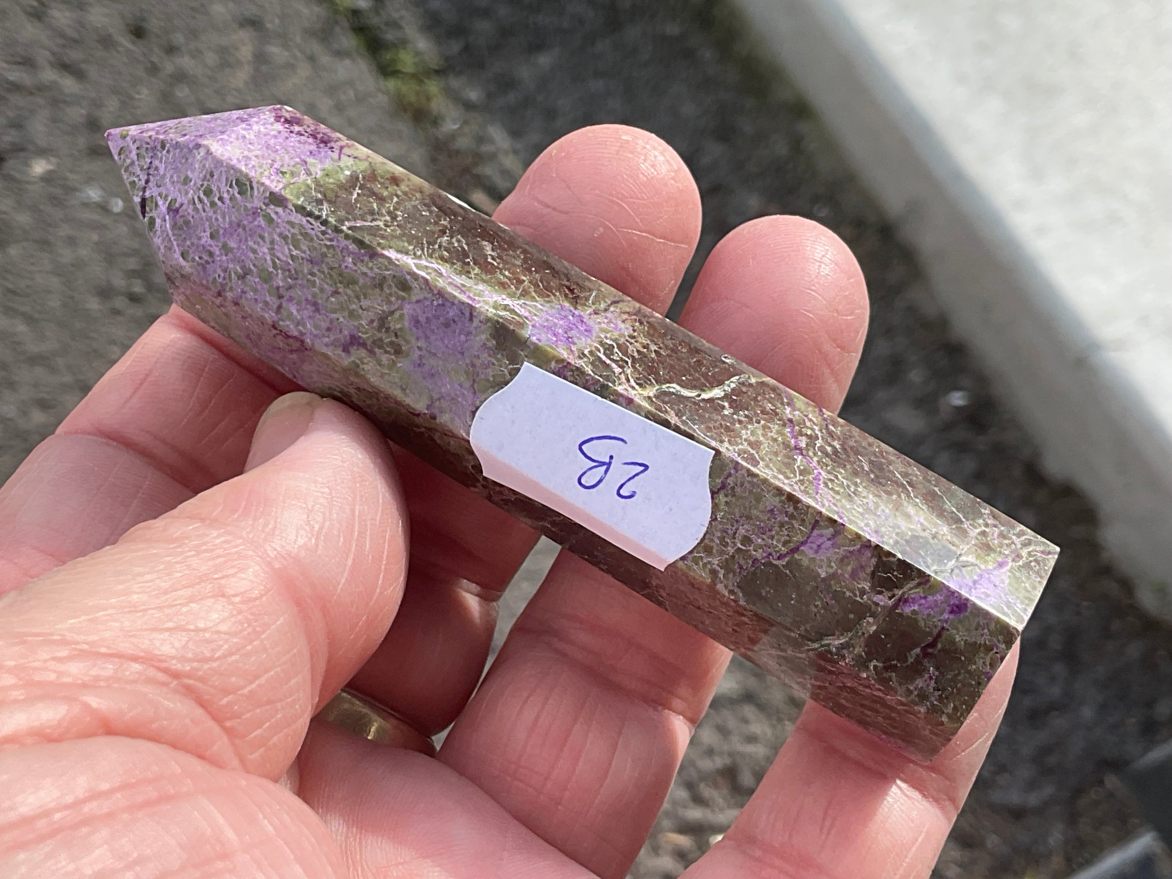 60g Atlantisite Generator 2B