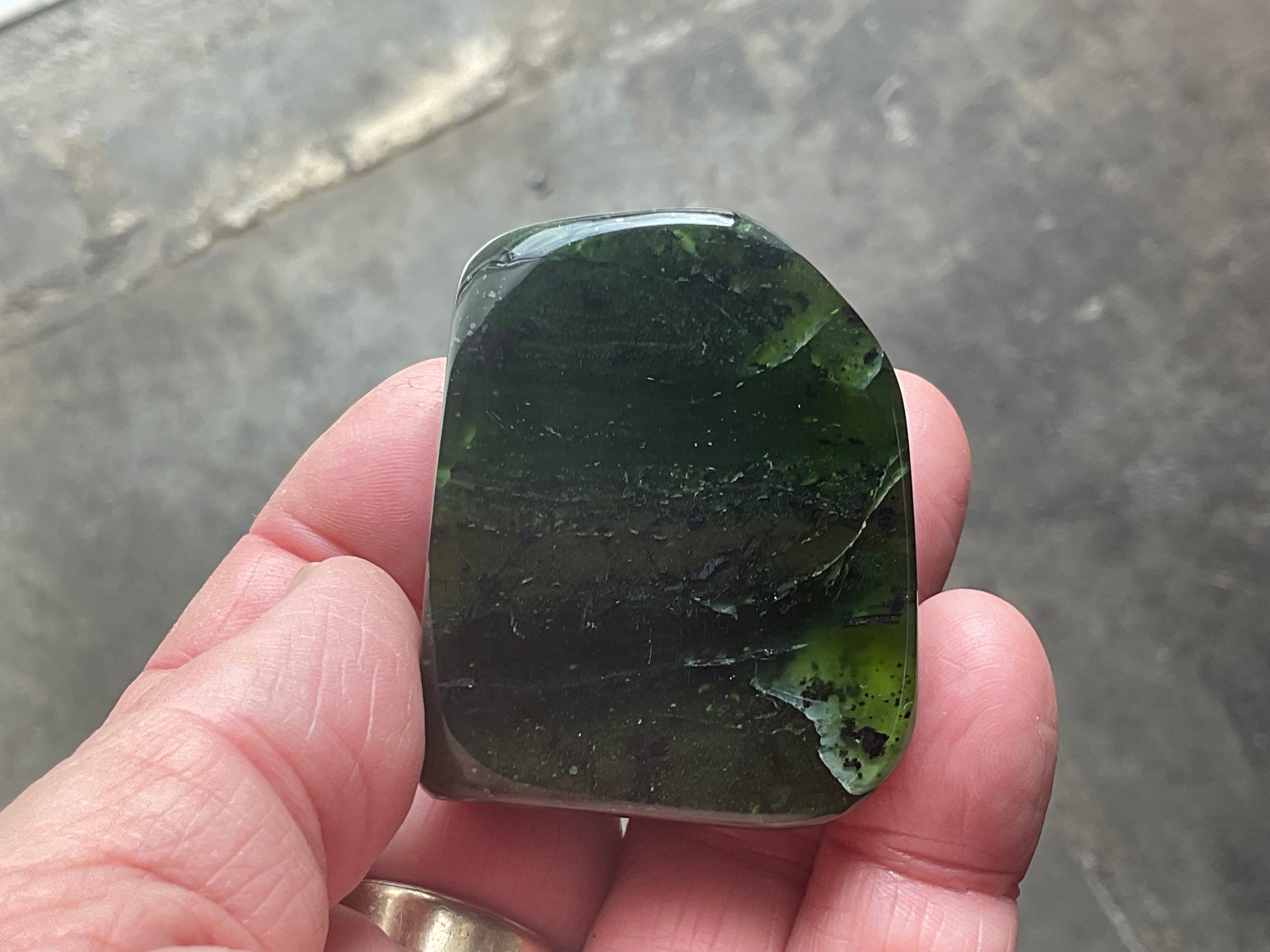 104g Serpentine Freeform