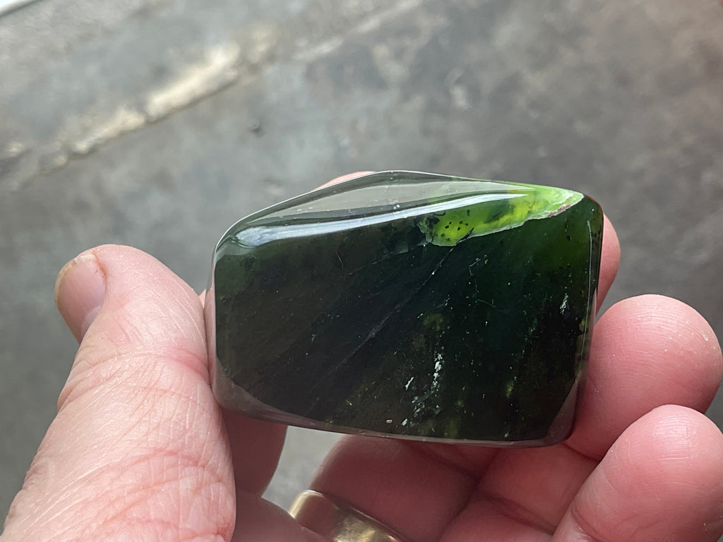 104g Serpentine Freeform