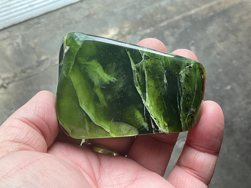 131g Serpentine Freeform 1C