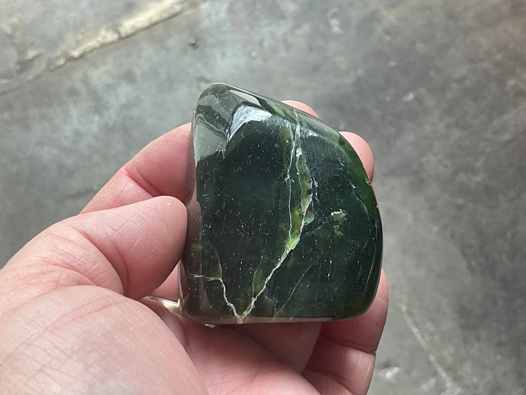 145g Serpentine Freeform 2A