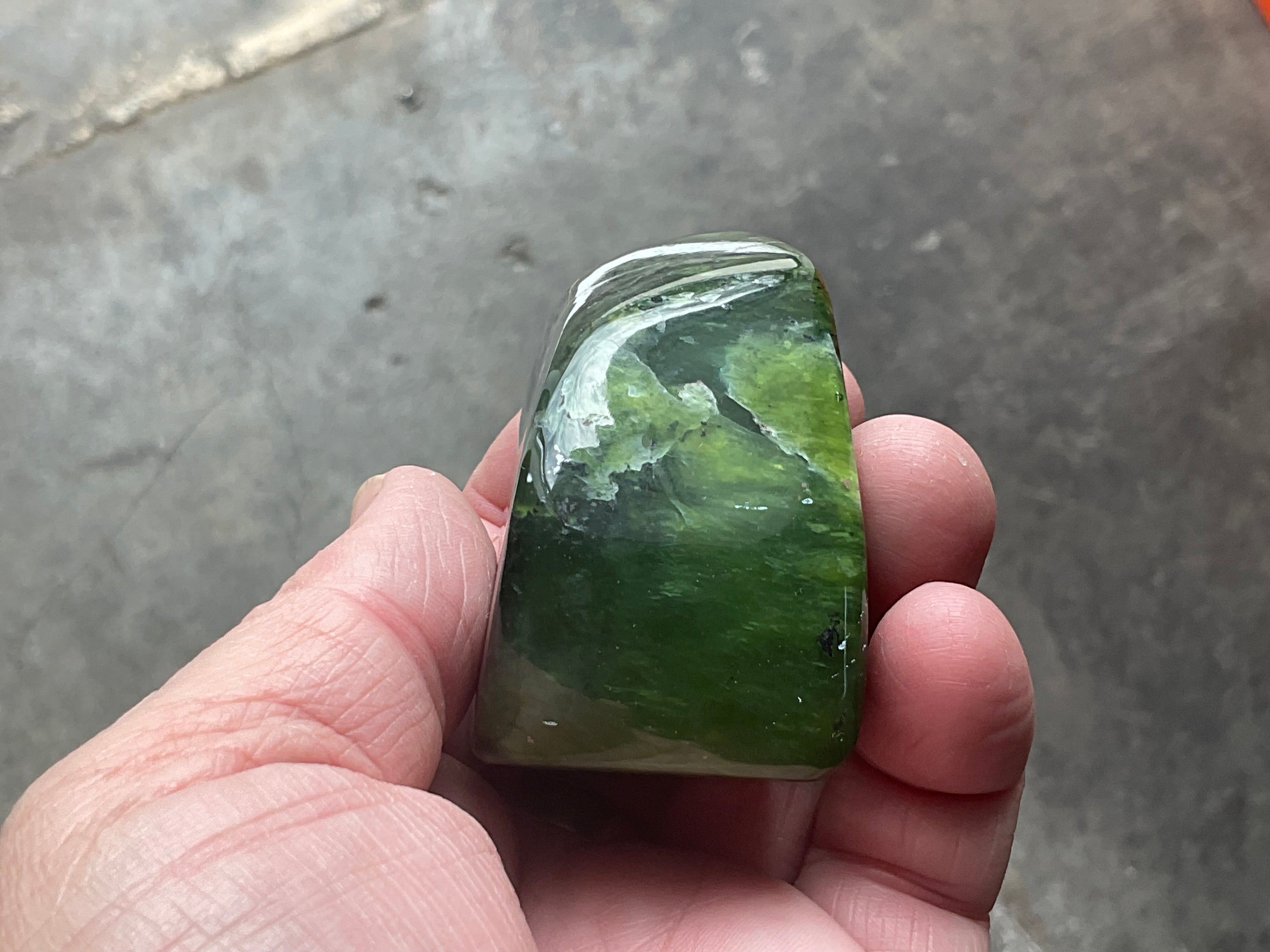 145g Serpentine Freeform 2A