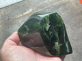 401g Serpentine Freeform 2B