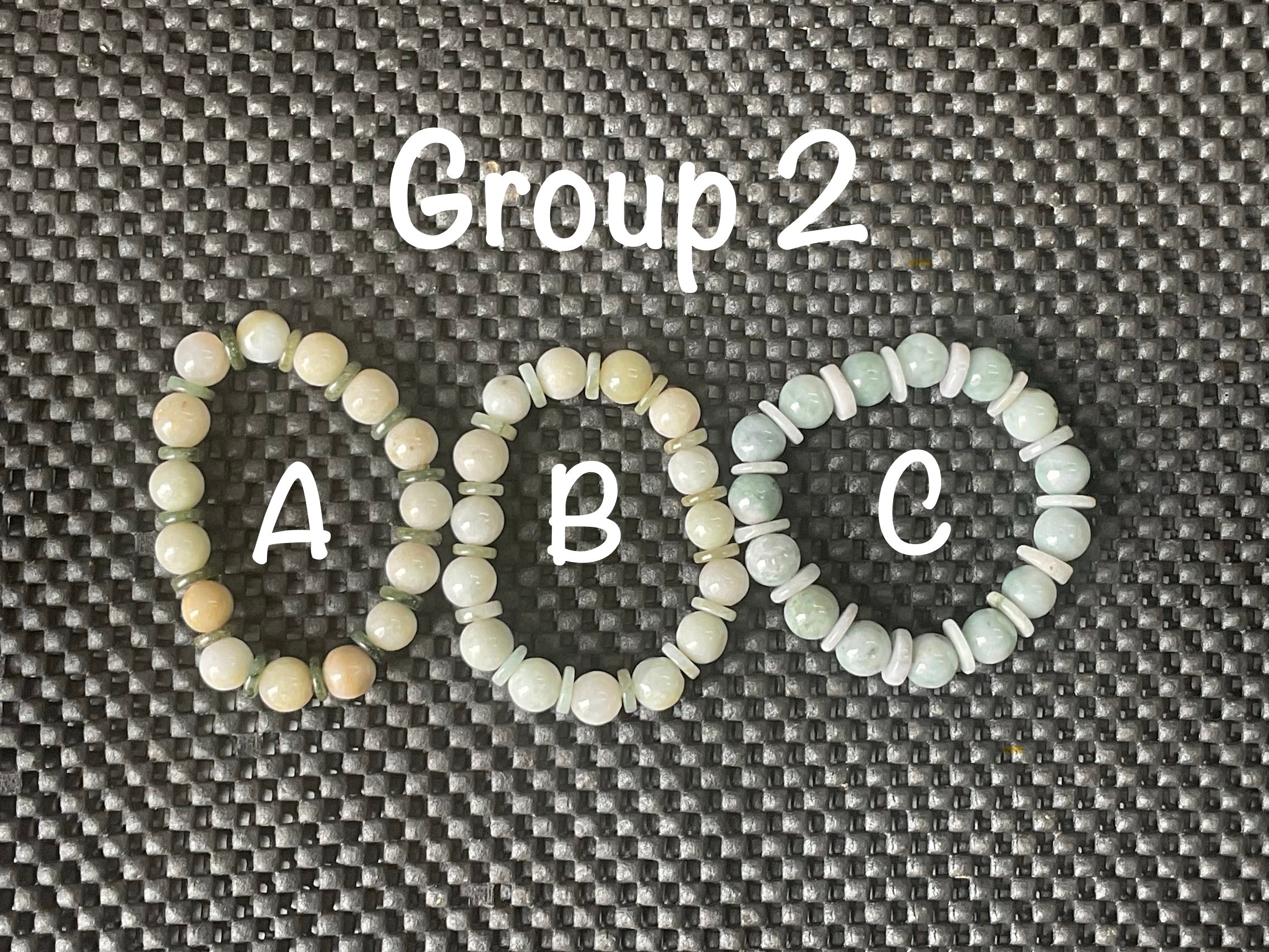 10mm Jadeite Bead and Disc Bracelet 2A from Myanmar