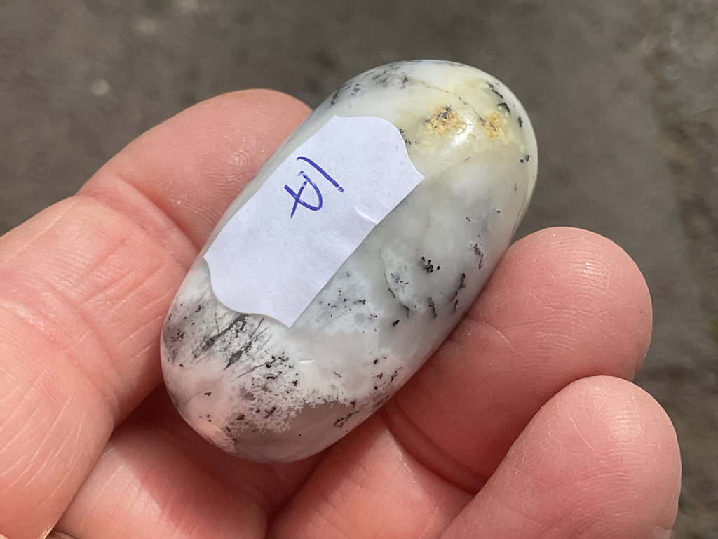 30g Merlinite Lingam 1A