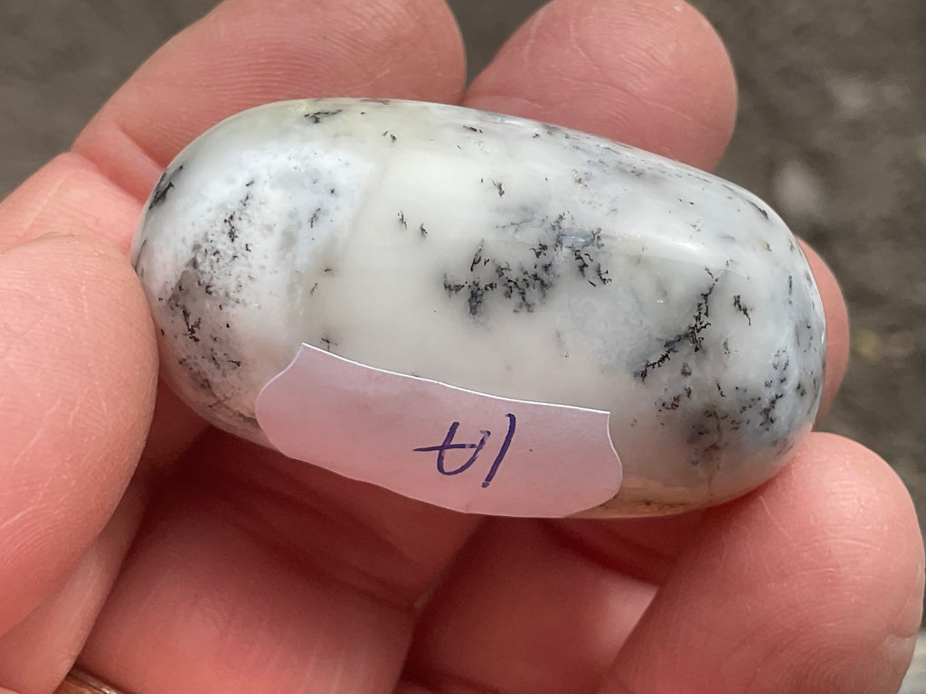 30g Merlinite Lingam 1A