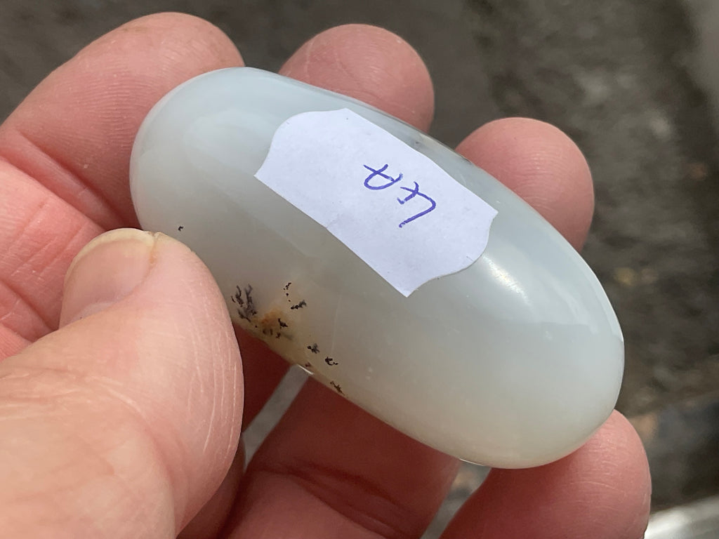 40g Merlinite Lingam 4A