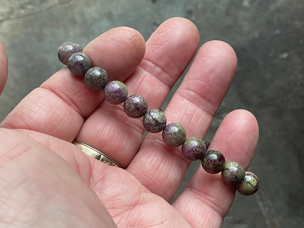 Atlantisite 8mm Bead Bracelet