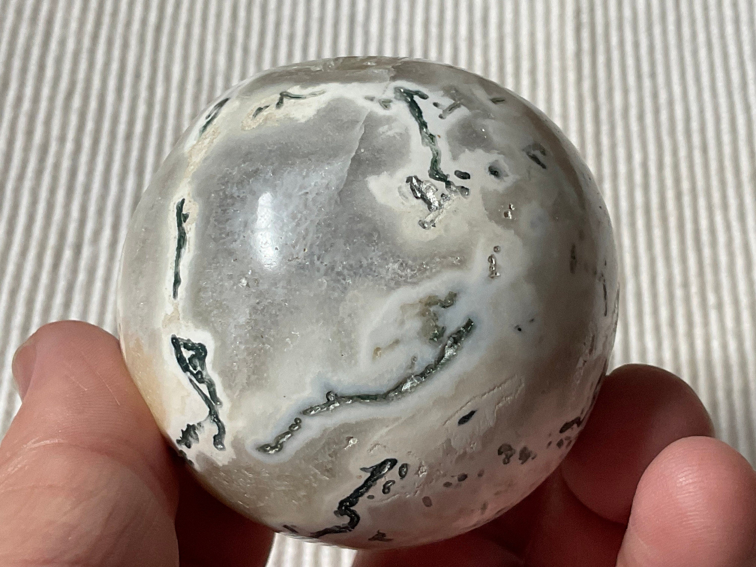 264g Tree Agate/Moss Agate Sphere